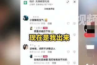 德尚：穆阿尼还是一名年轻球员，他还可以做得更好