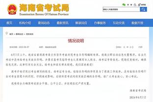 江南app下载官网